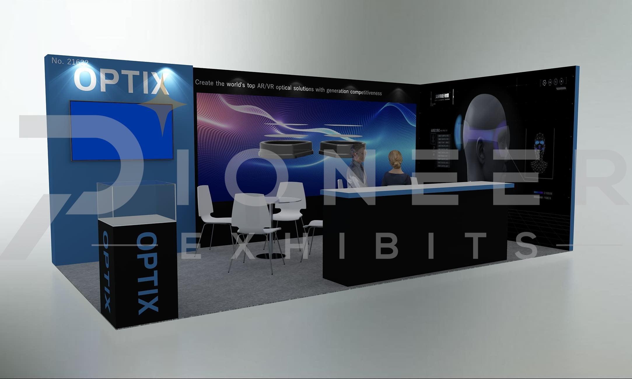 10′ x 20′  Booth at CES 2025 Las Vegas