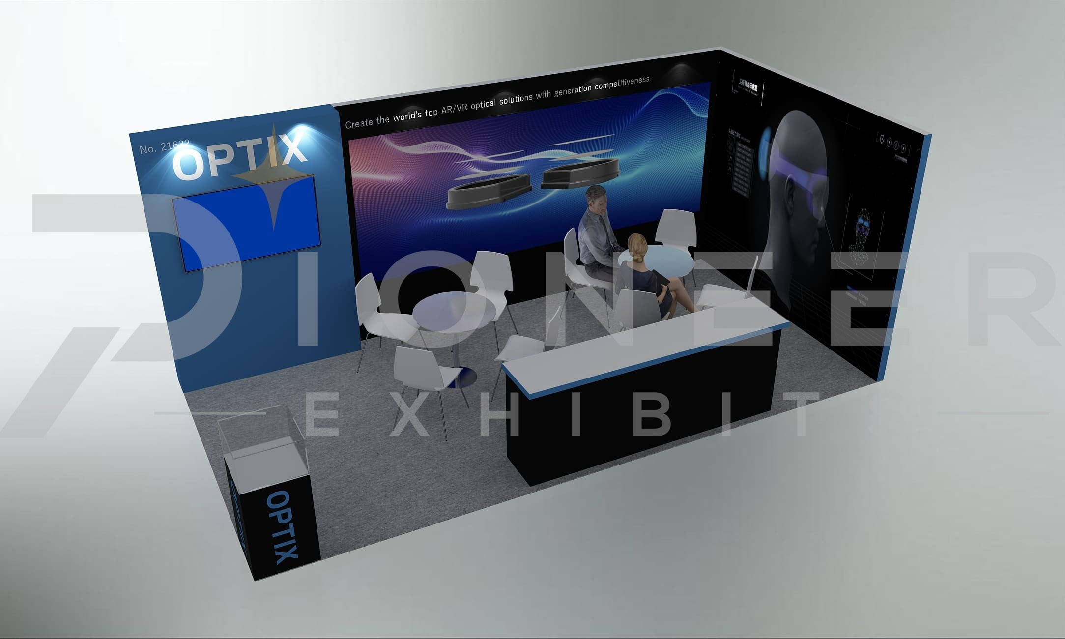 10′ x 20′  Booth at CES 2025 Las Vegas